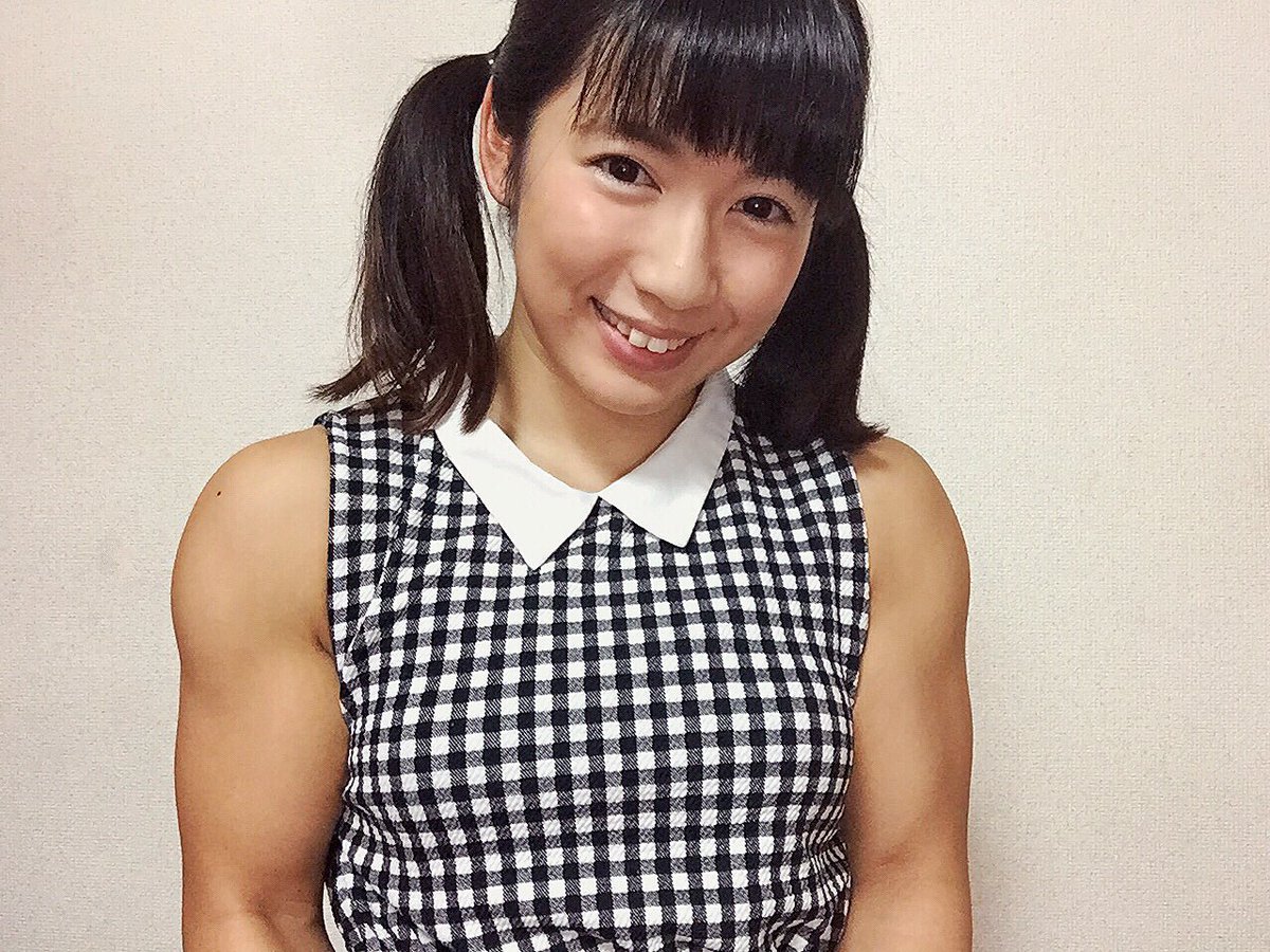 Reika Saiki.